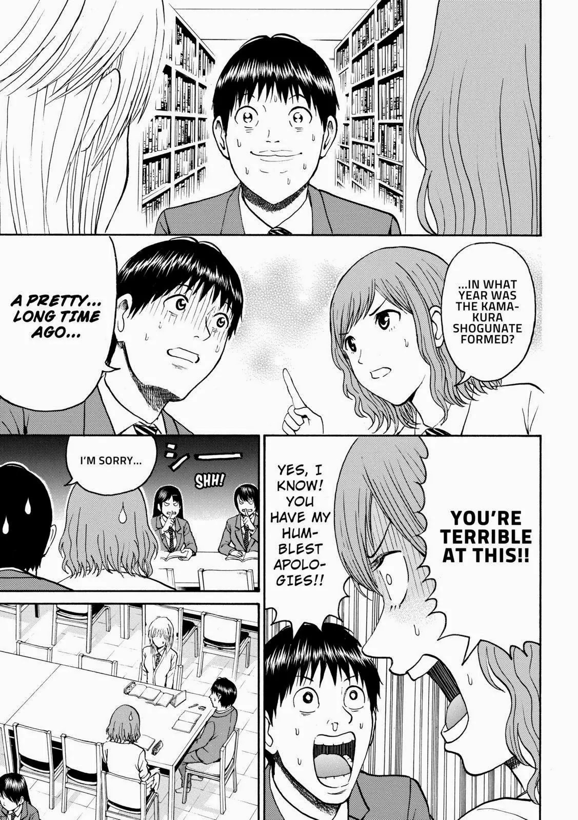 Wagatsuma-san wa Ore no Yome Chapter 8.49 page 7 - Vol.8 Chapter 49: Studying Class Hero