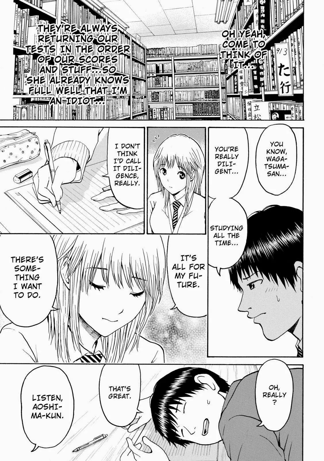 Wagatsuma-san wa Ore no Yome Chapter 8.49 page 8 - Vol.8 Chapter 49: Studying Class Hero