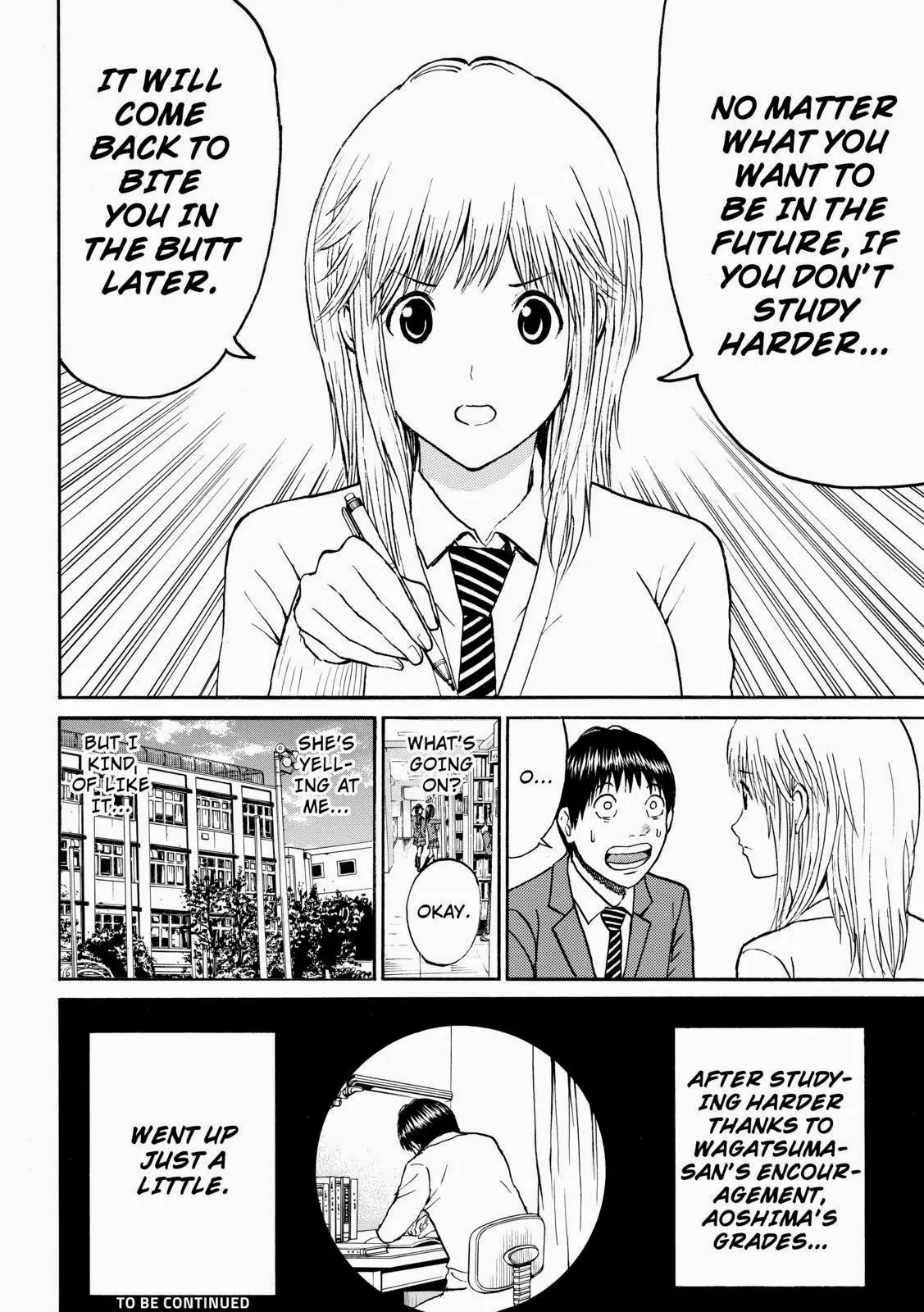 Wagatsuma-san wa Ore no Yome Chapter 8.49 page 9 - Vol.8 Chapter 49: Studying Class Hero