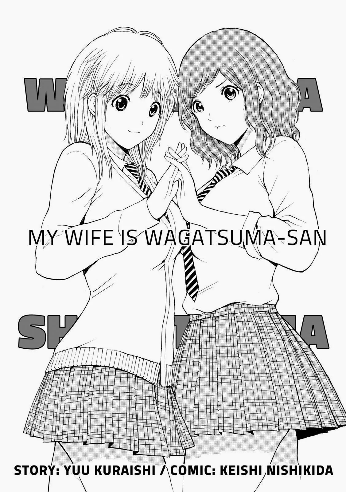Wagatsuma-san wa Ore no Yome Chapter 8.50 page 1 - Vol.8 Chapter 50: Party Rock Anthem