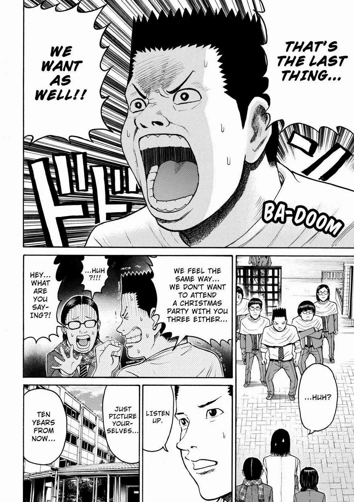 Wagatsuma-san wa Ore no Yome Chapter 8.50 page 10 - Vol.8 Chapter 50: Party Rock Anthem