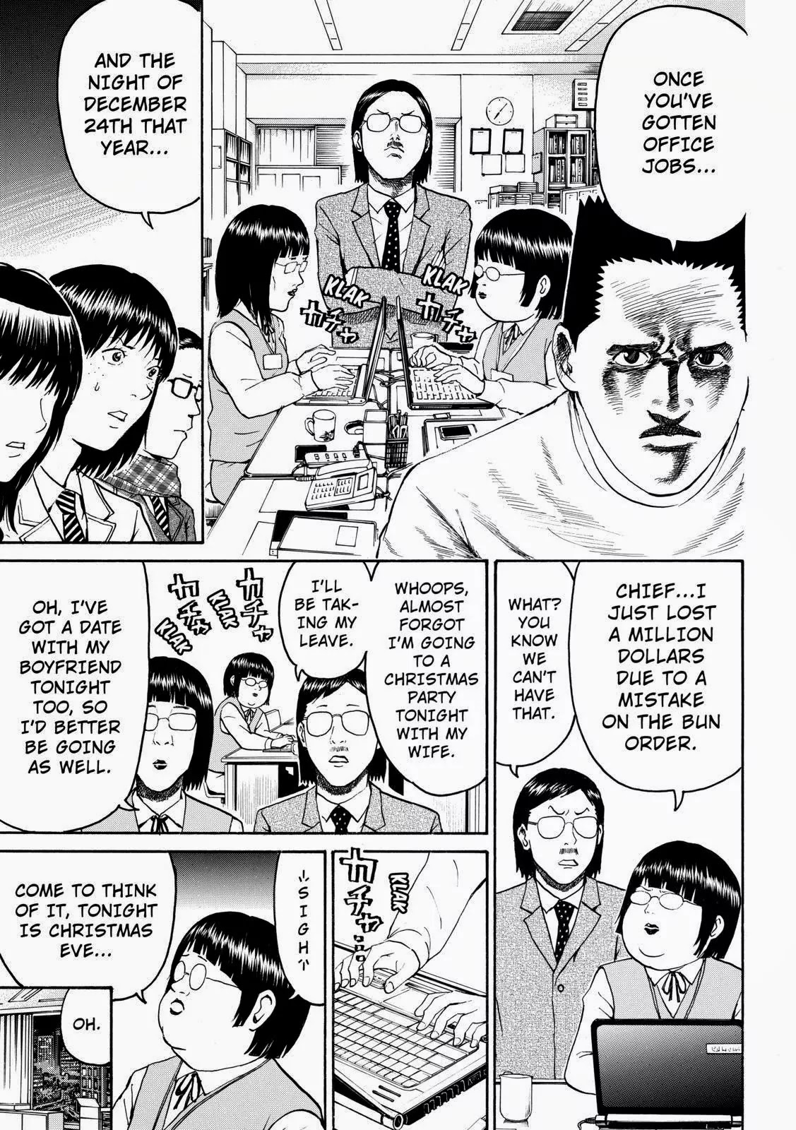 Wagatsuma-san wa Ore no Yome Chapter 8.50 page 11 - Vol.8 Chapter 50: Party Rock Anthem