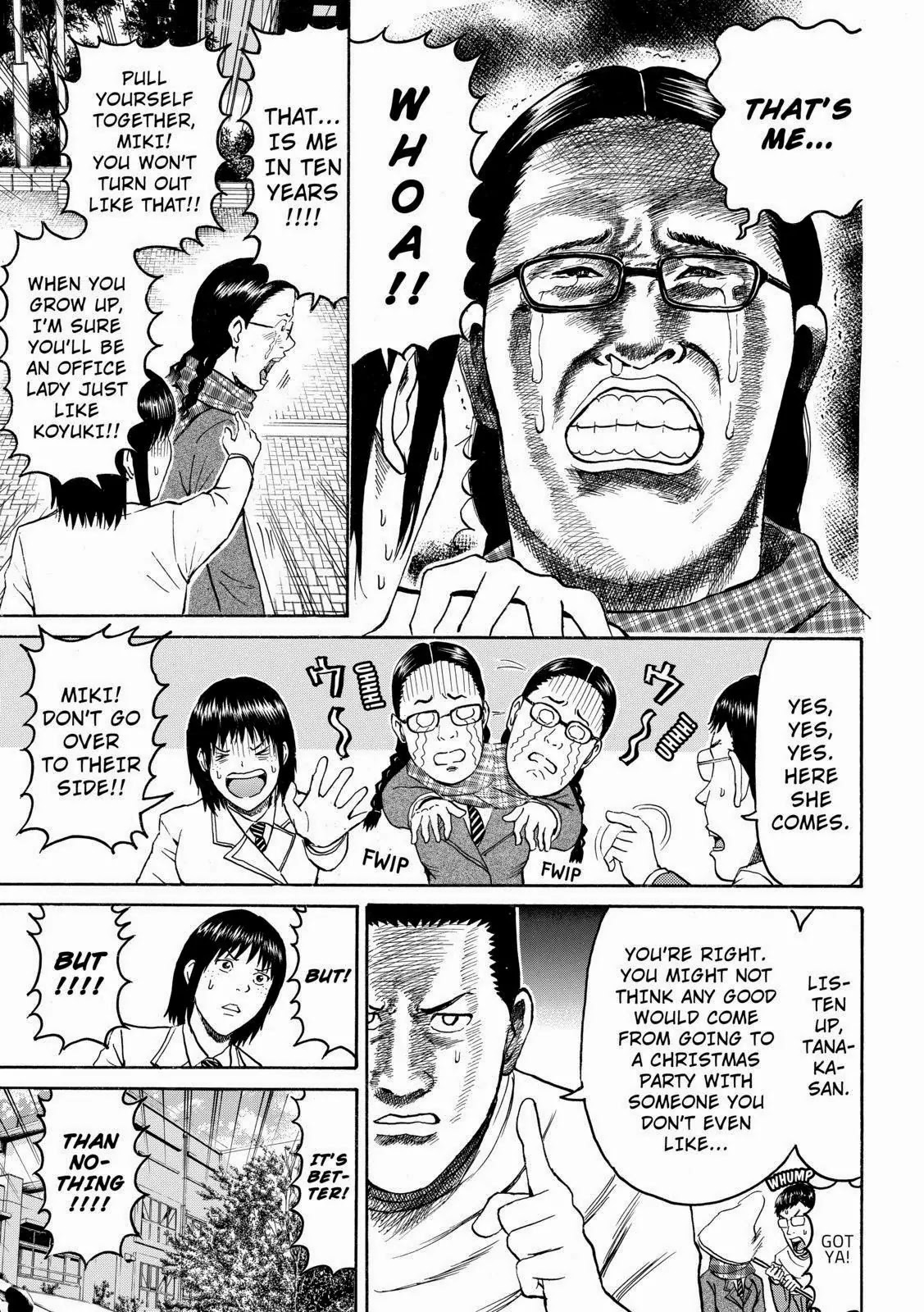 Wagatsuma-san wa Ore no Yome Chapter 8.50 page 13 - Vol.8 Chapter 50: Party Rock Anthem