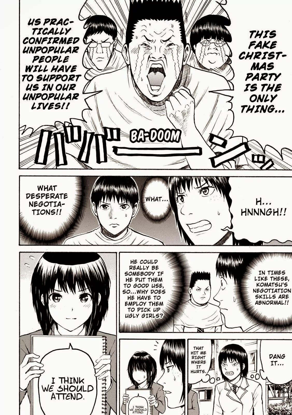 Wagatsuma-san wa Ore no Yome Chapter 8.50 page 14 - Vol.8 Chapter 50: Party Rock Anthem