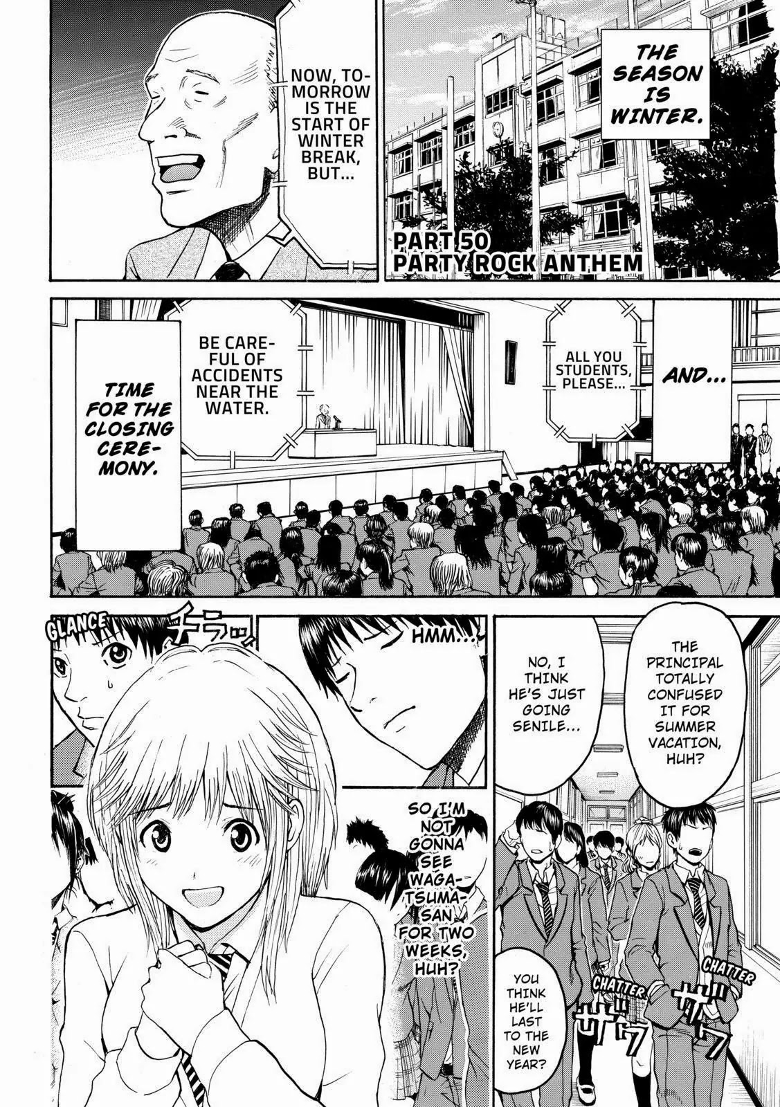 Wagatsuma-san wa Ore no Yome Chapter 8.50 page 2 - Vol.8 Chapter 50: Party Rock Anthem
