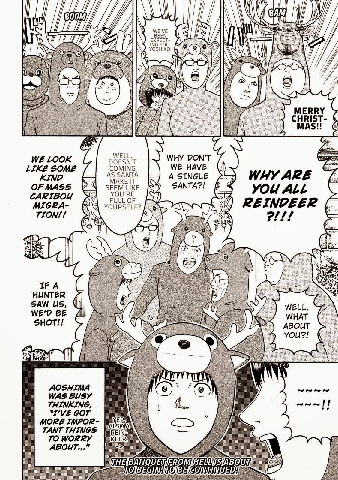 Wagatsuma-san wa Ore no Yome Chapter 8.50 page 20 - Vol.8 Chapter 50: Party Rock Anthem