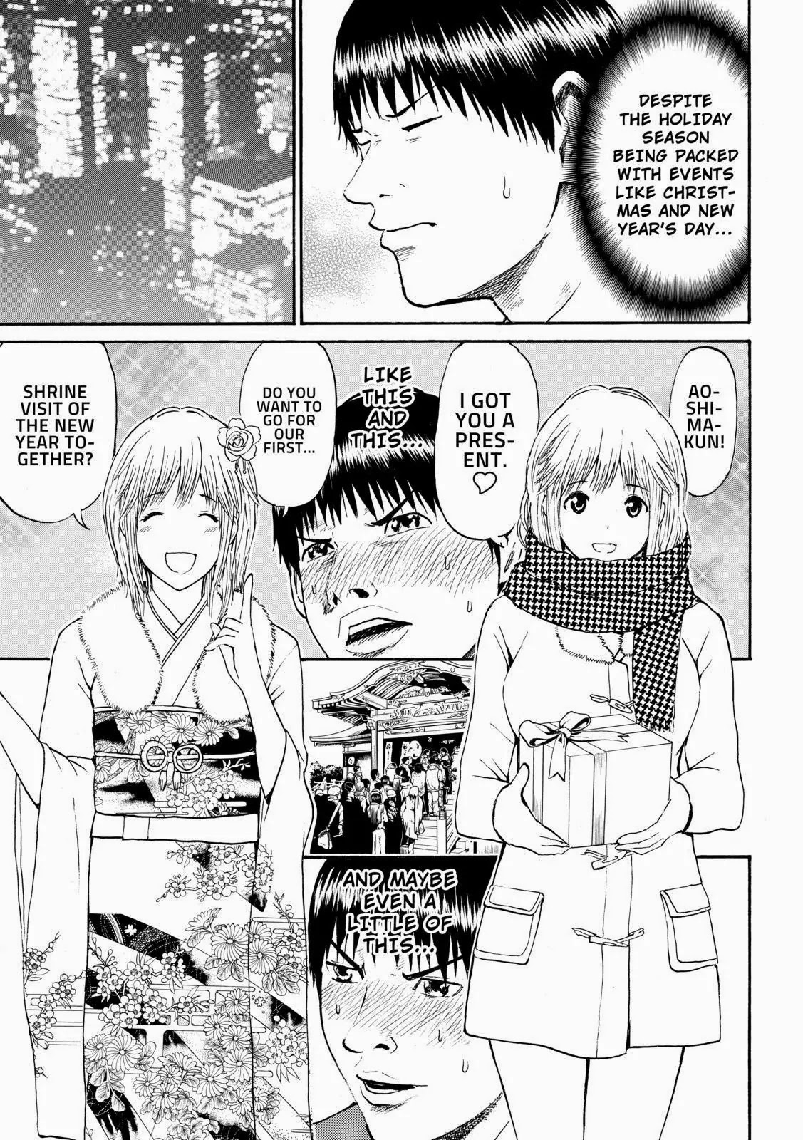 Wagatsuma-san wa Ore no Yome Chapter 8.50 page 3 - Vol.8 Chapter 50: Party Rock Anthem