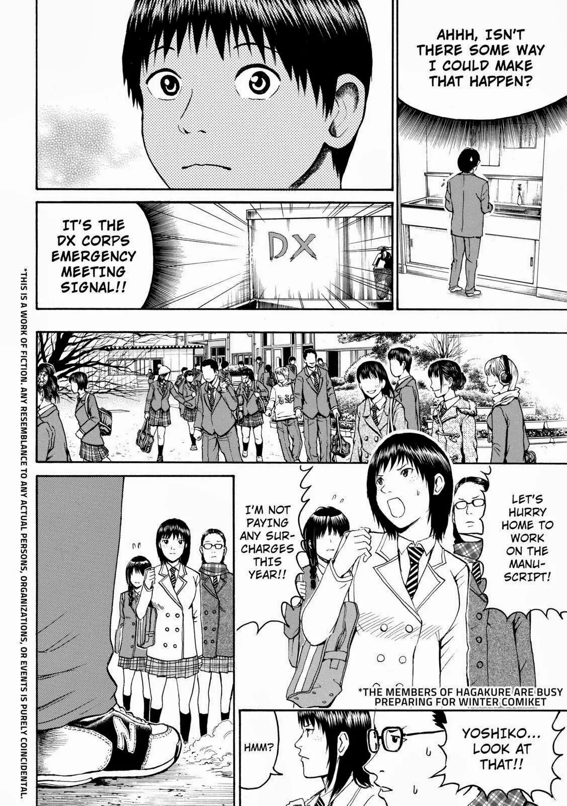 Wagatsuma-san wa Ore no Yome Chapter 8.50 page 4 - Vol.8 Chapter 50: Party Rock Anthem