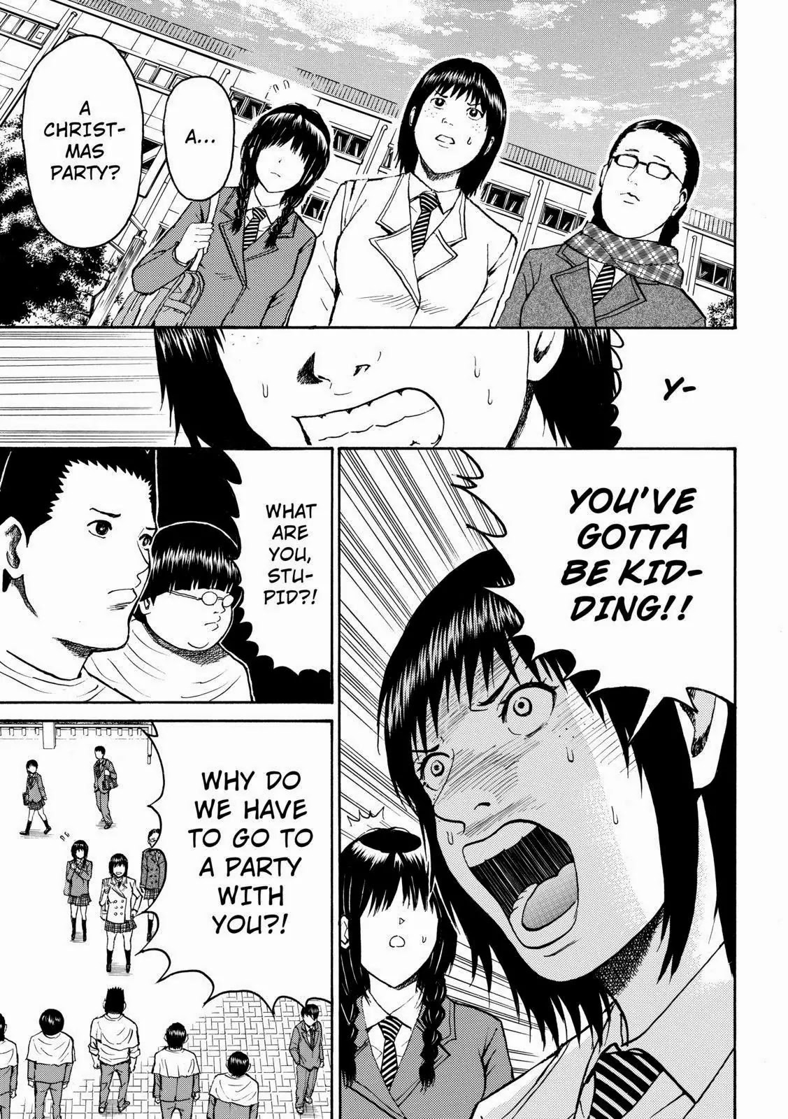 Wagatsuma-san wa Ore no Yome Chapter 8.50 page 9 - Vol.8 Chapter 50: Party Rock Anthem