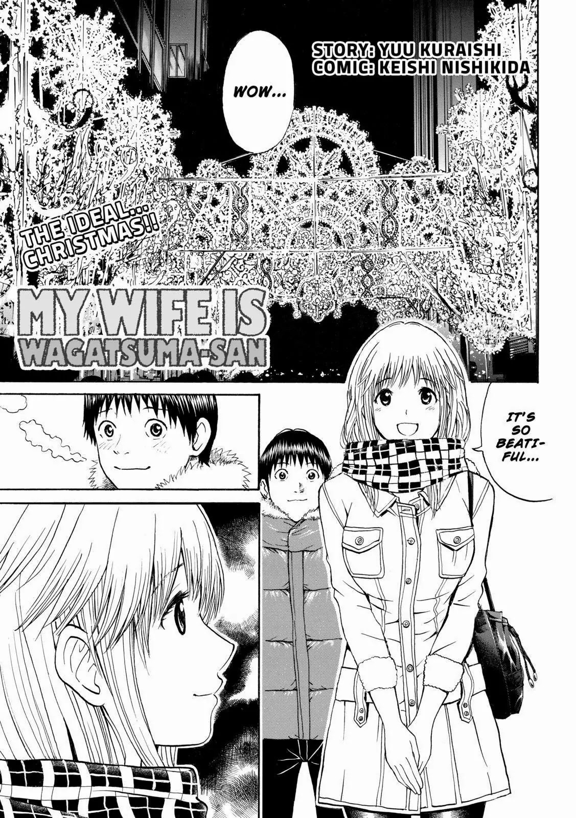 Wagatsuma-san wa Ore no Yome Chapter 9.51 page 1 - Vol.9 Chapter 51: War is Over