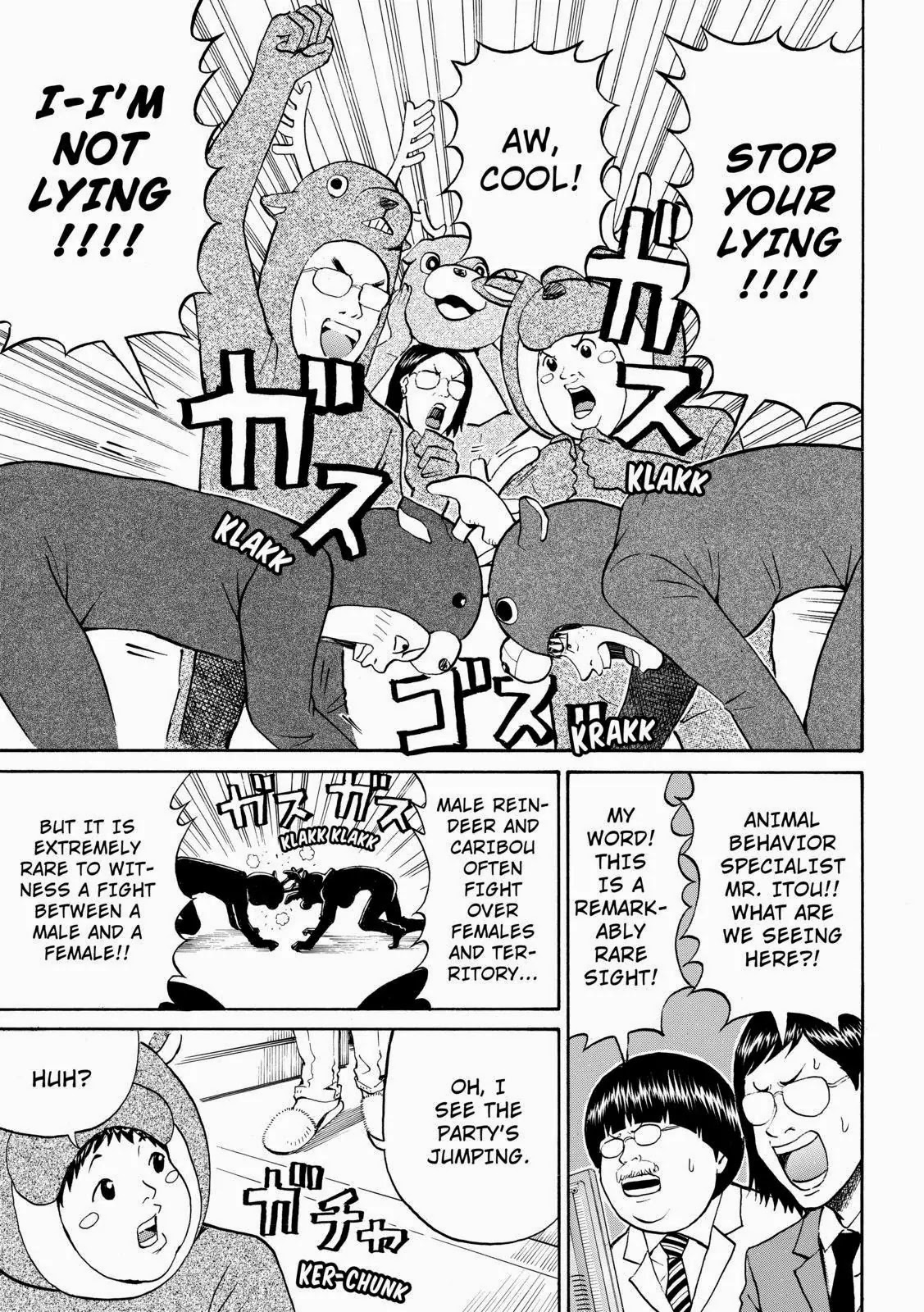 Wagatsuma-san wa Ore no Yome Chapter 9.51 page 11 - Vol.9 Chapter 51: War is Over