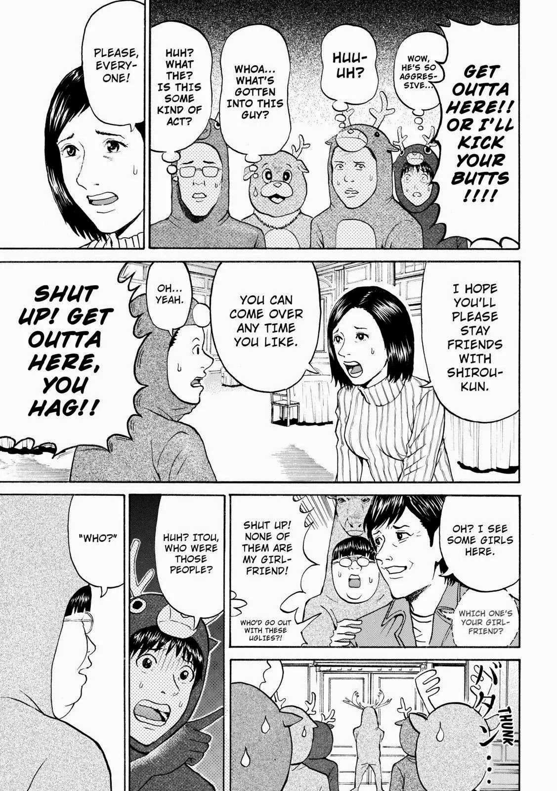 Wagatsuma-san wa Ore no Yome Chapter 9.51 page 13 - Vol.9 Chapter 51: War is Over