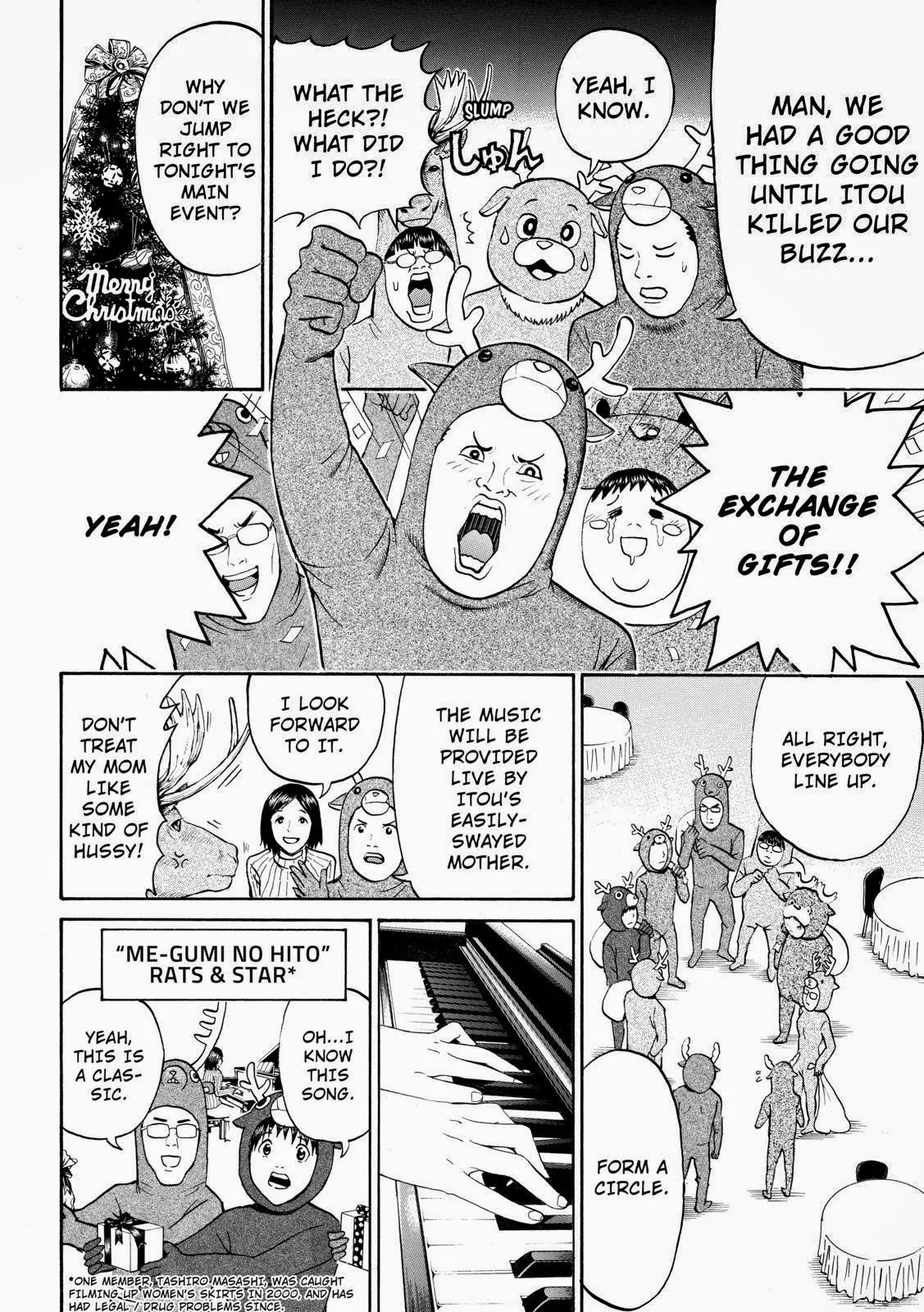 Wagatsuma-san wa Ore no Yome Chapter 9.51 page 16 - Vol.9 Chapter 51: War is Over