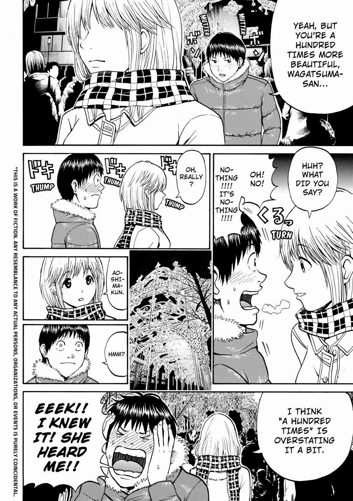 Wagatsuma-san wa Ore no Yome Chapter 9.51 page 2 - Vol.9 Chapter 51: War is Over
