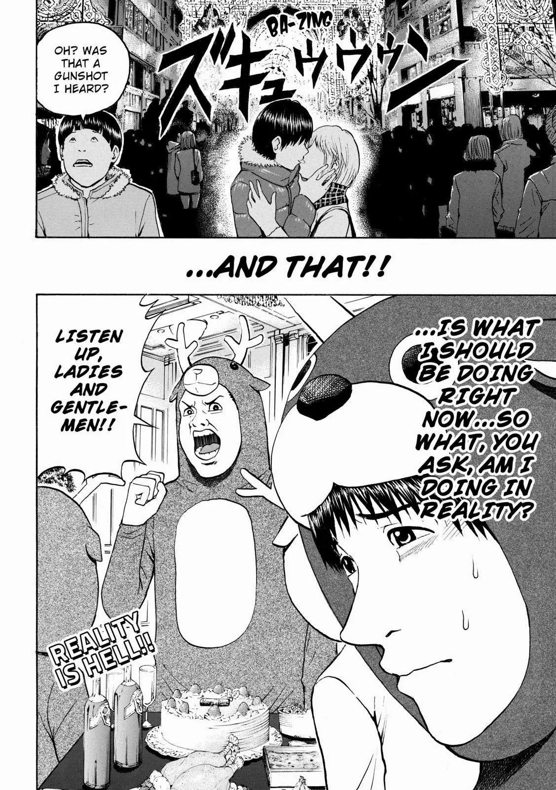 Wagatsuma-san wa Ore no Yome Chapter 9.51 page 4 - Vol.9 Chapter 51: War is Over