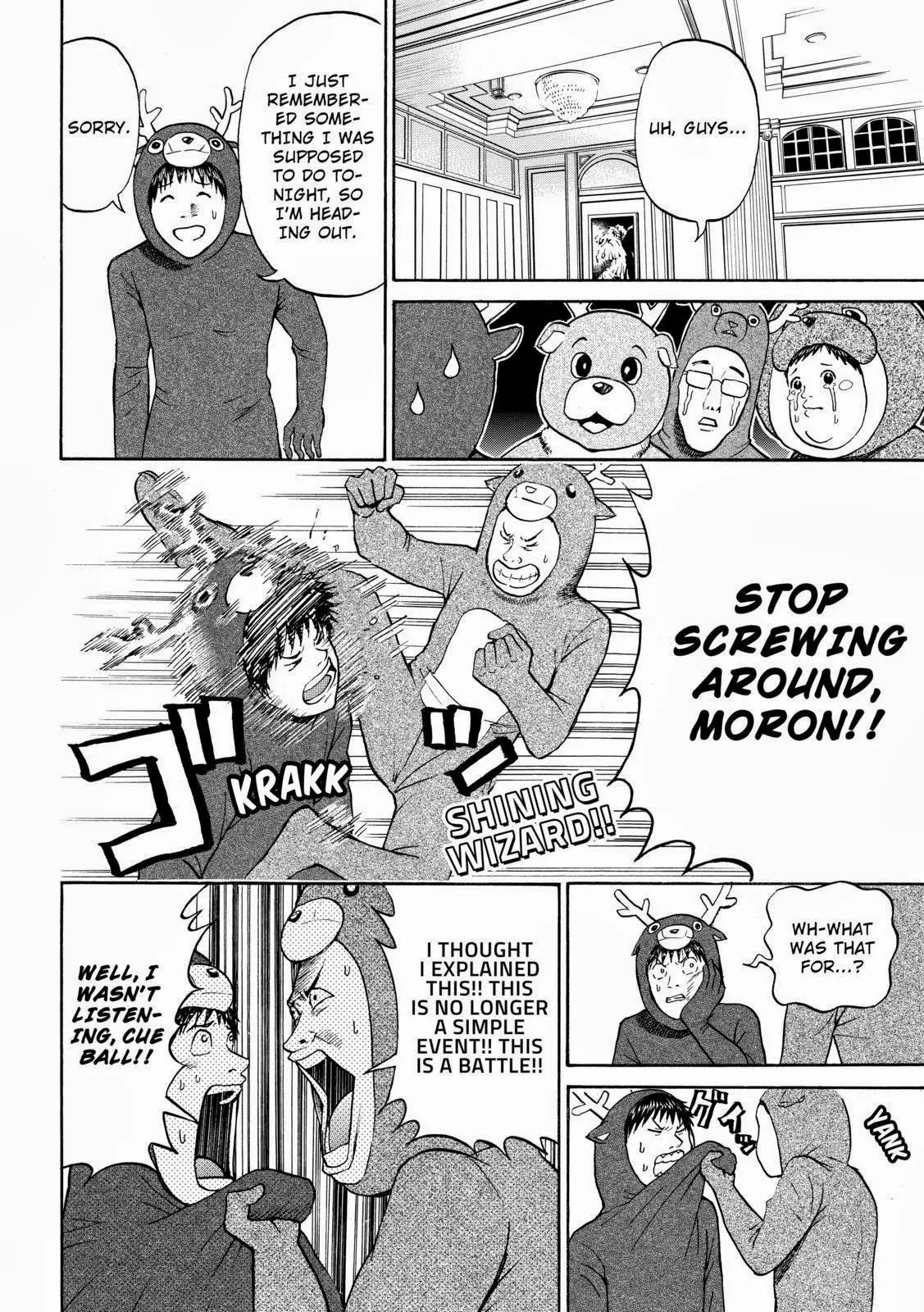 Wagatsuma-san wa Ore no Yome Chapter 9.51 page 6 - Vol.9 Chapter 51: War is Over
