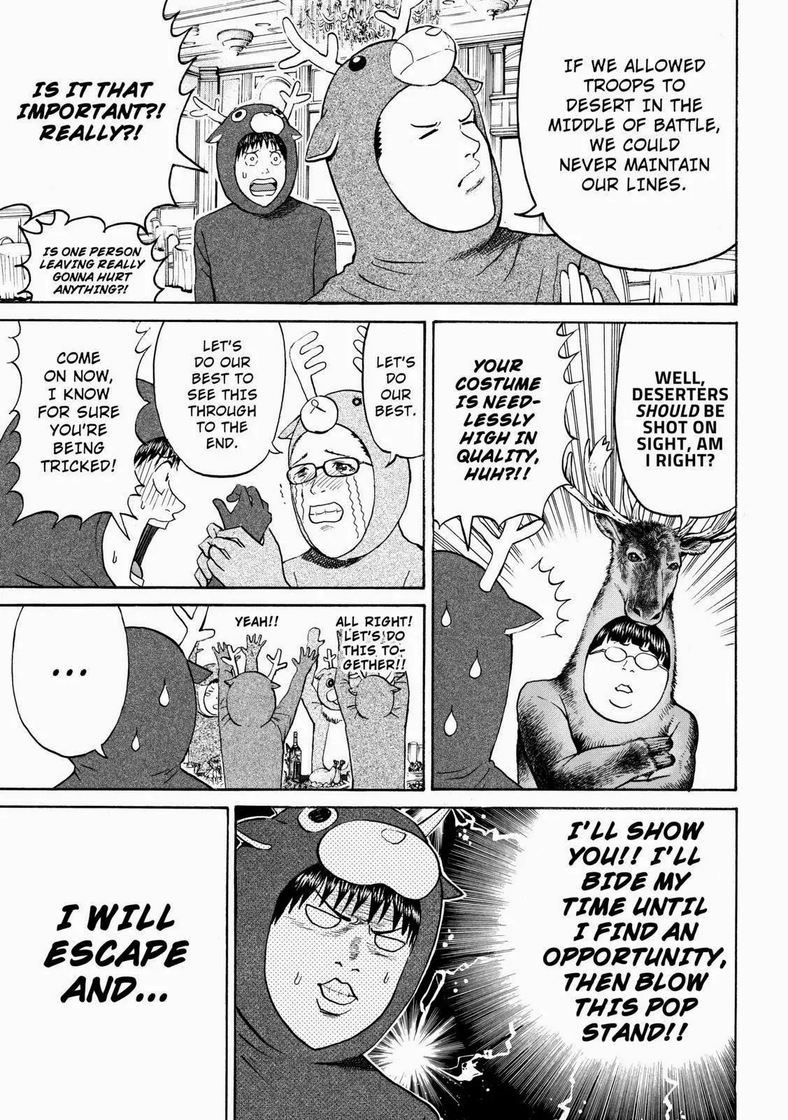 Wagatsuma-san wa Ore no Yome Chapter 9.51 page 7 - Vol.9 Chapter 51: War is Over