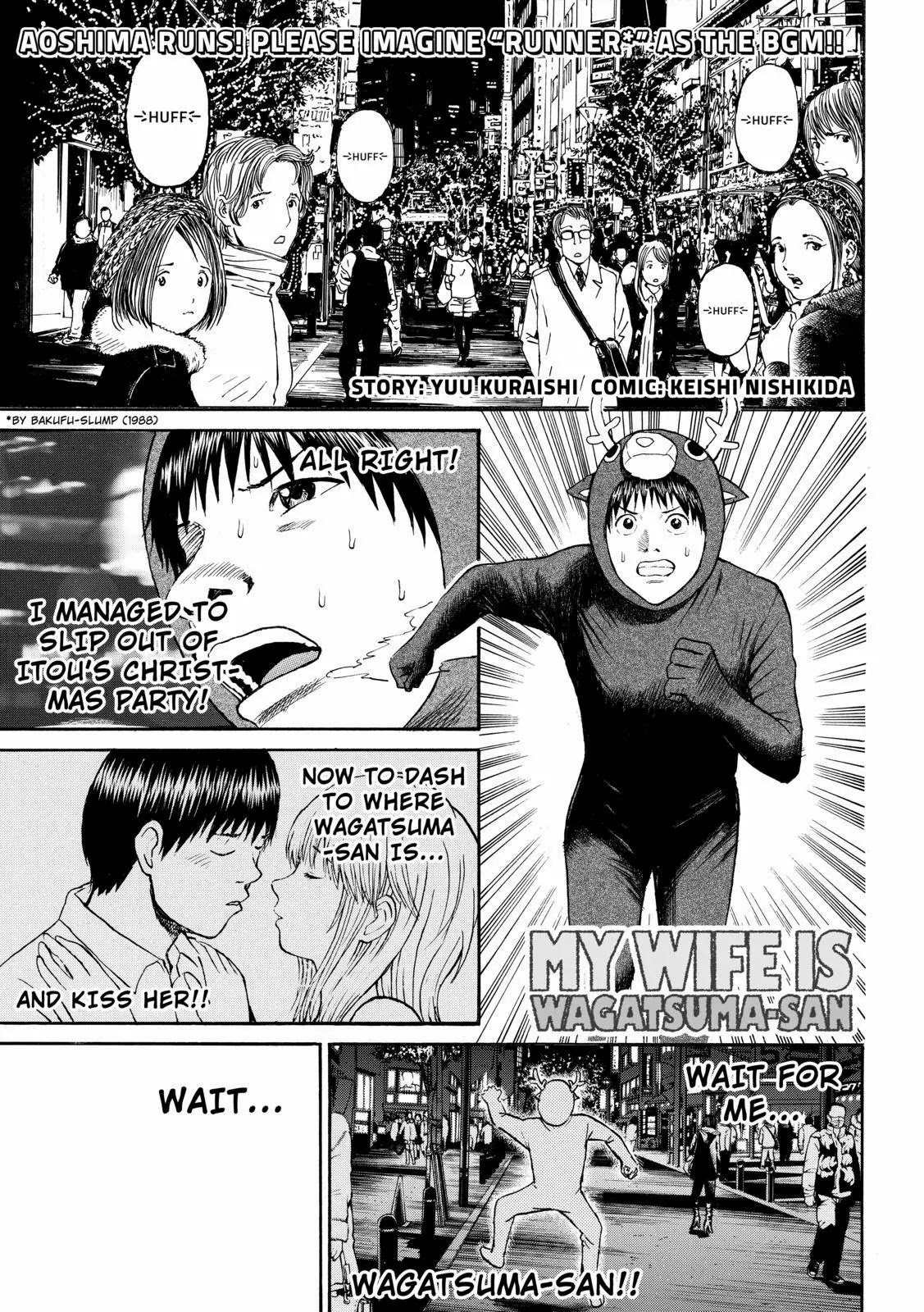 Wagatsuma-san wa Ore no Yome Chapter 9.52 page 1 - Vol.9 Chapter 52: Danger Zone