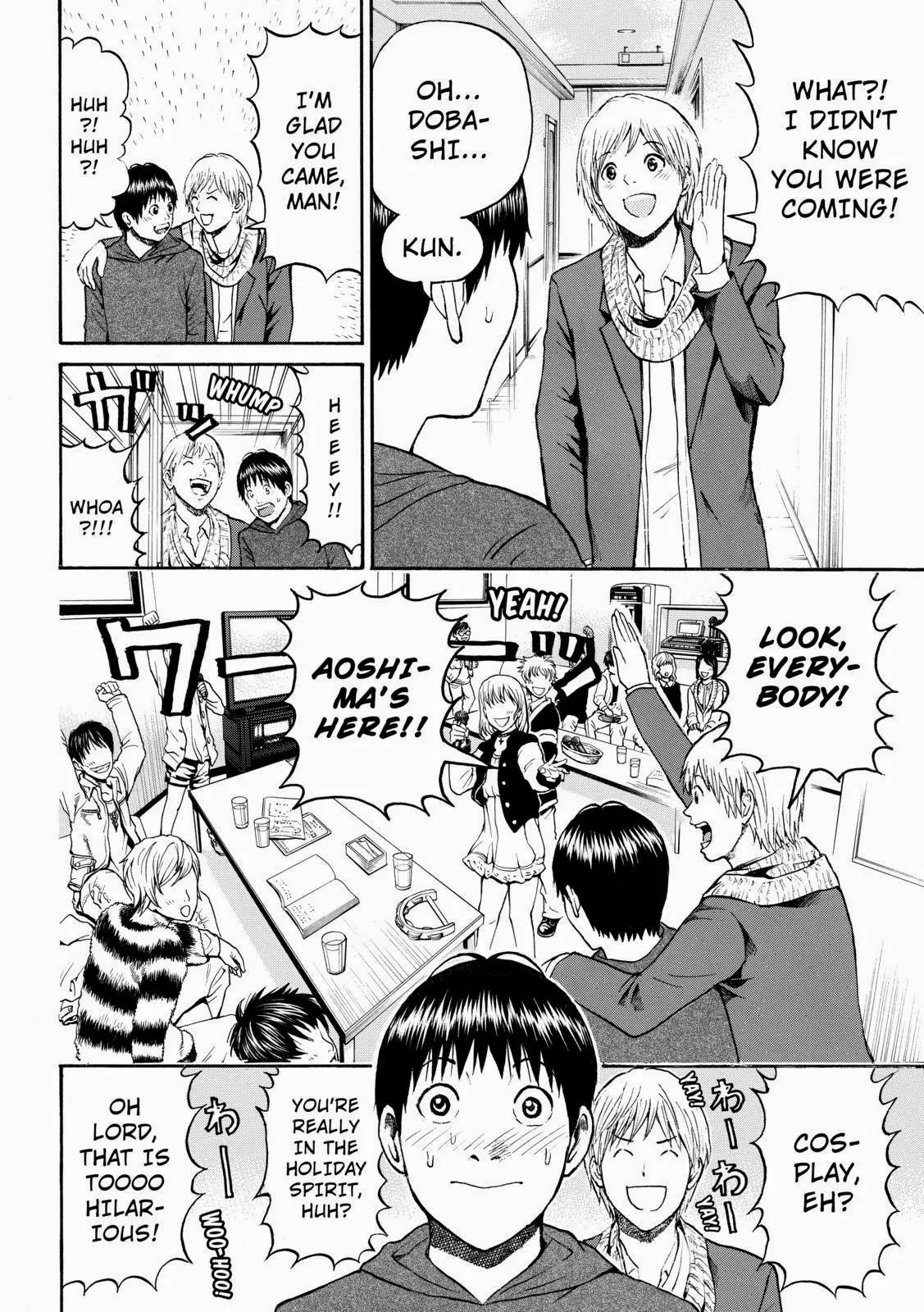 Wagatsuma-san wa Ore no Yome Chapter 9.52 page 10 - Vol.9 Chapter 52: Danger Zone