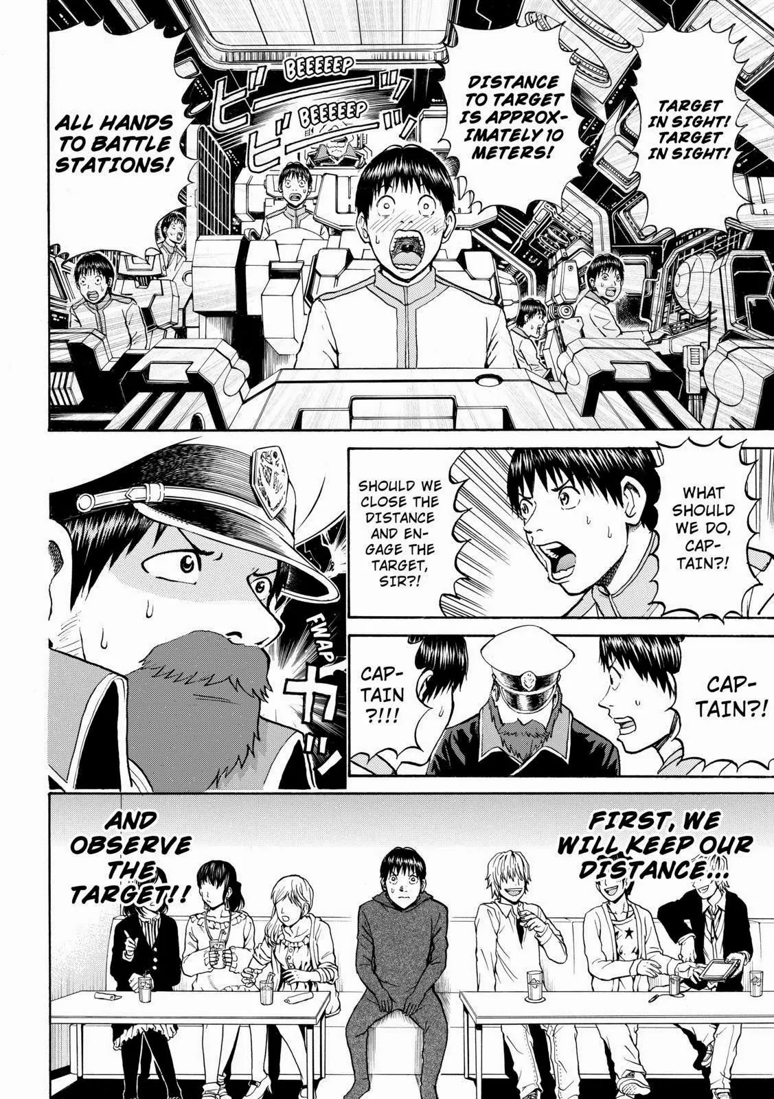 Wagatsuma-san wa Ore no Yome Chapter 9.52 page 12 - Vol.9 Chapter 52: Danger Zone