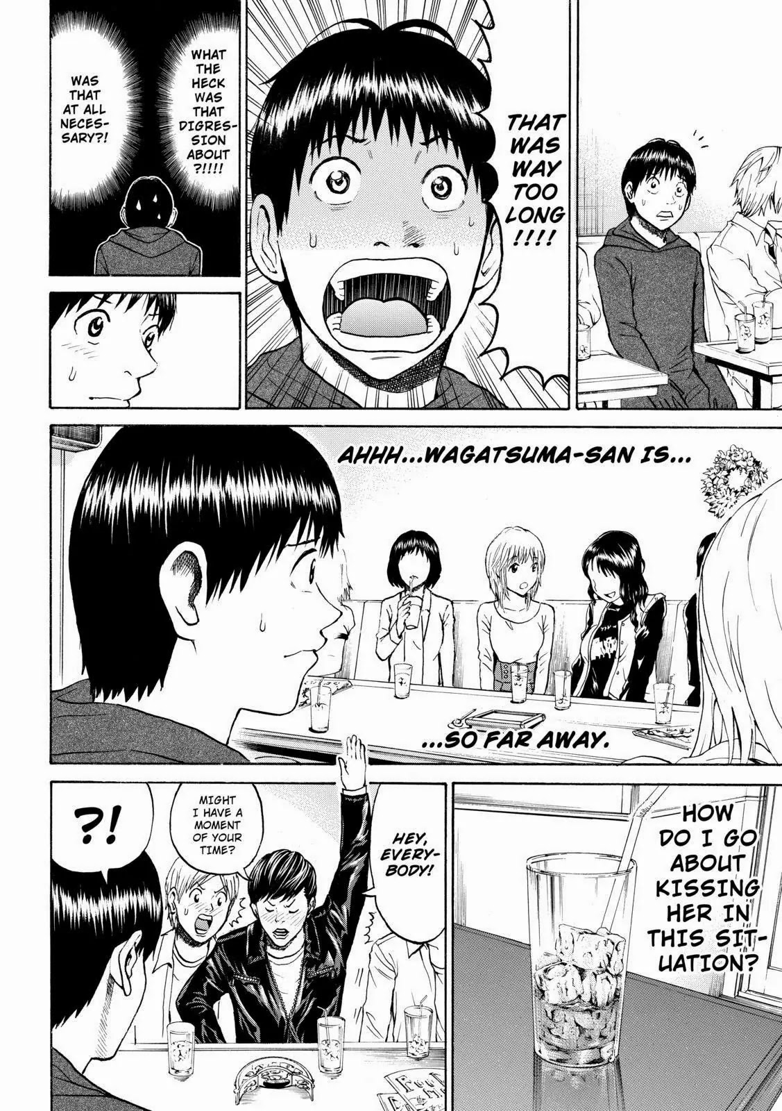 Wagatsuma-san wa Ore no Yome Chapter 9.52 page 16 - Vol.9 Chapter 52: Danger Zone