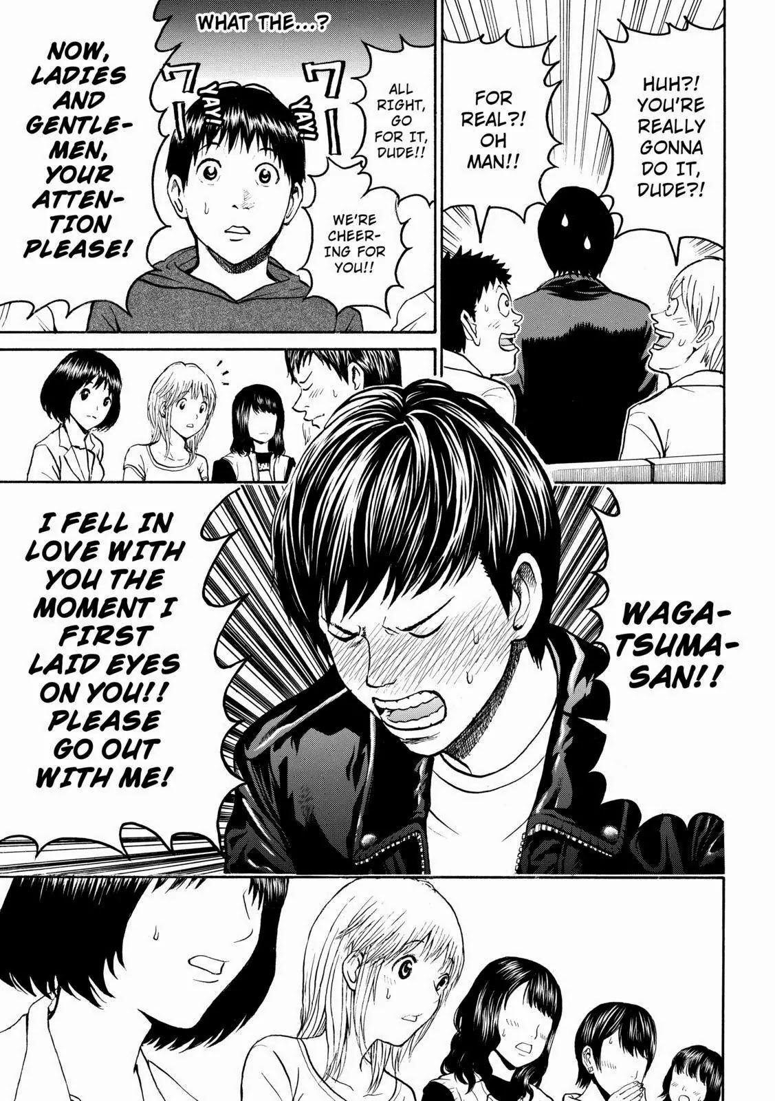 Wagatsuma-san wa Ore no Yome Chapter 9.52 page 17 - Vol.9 Chapter 52: Danger Zone