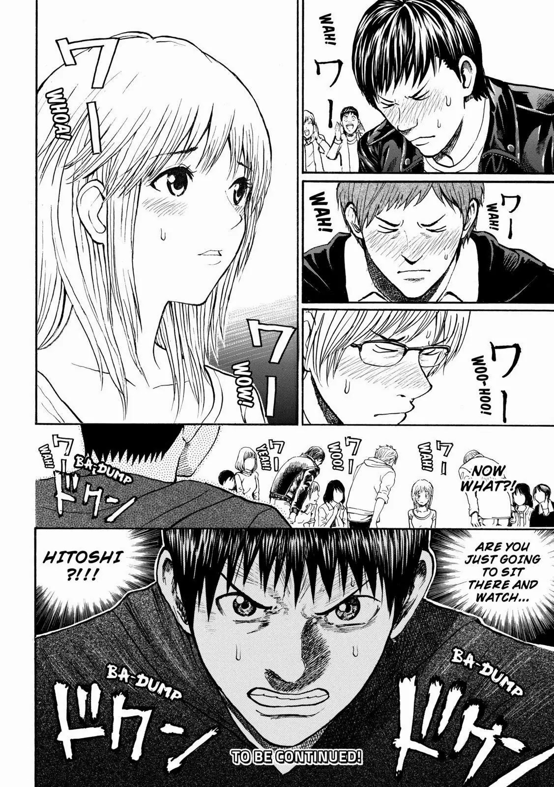 Wagatsuma-san wa Ore no Yome Chapter 9.52 page 20 - Vol.9 Chapter 52: Danger Zone