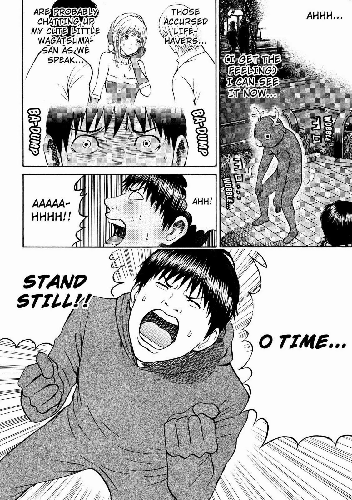 Wagatsuma-san wa Ore no Yome Chapter 9.52 page 4 - Vol.9 Chapter 52: Danger Zone