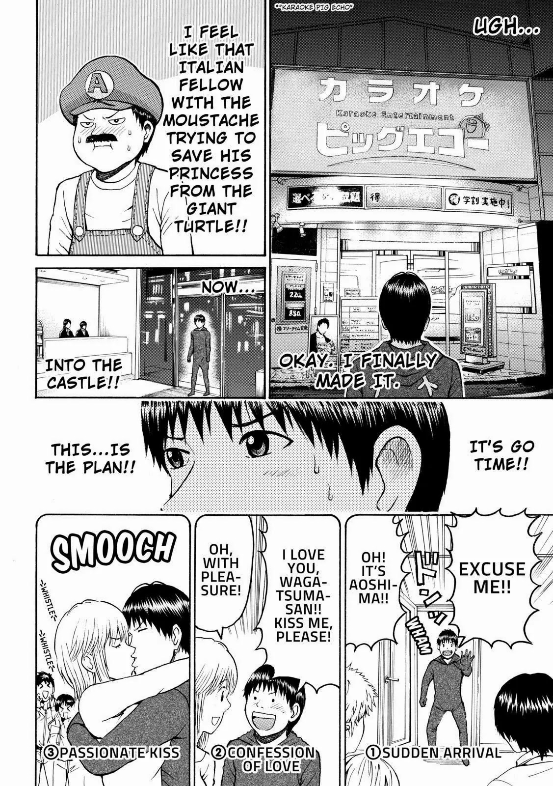 Wagatsuma-san wa Ore no Yome Chapter 9.52 page 8 - Vol.9 Chapter 52: Danger Zone