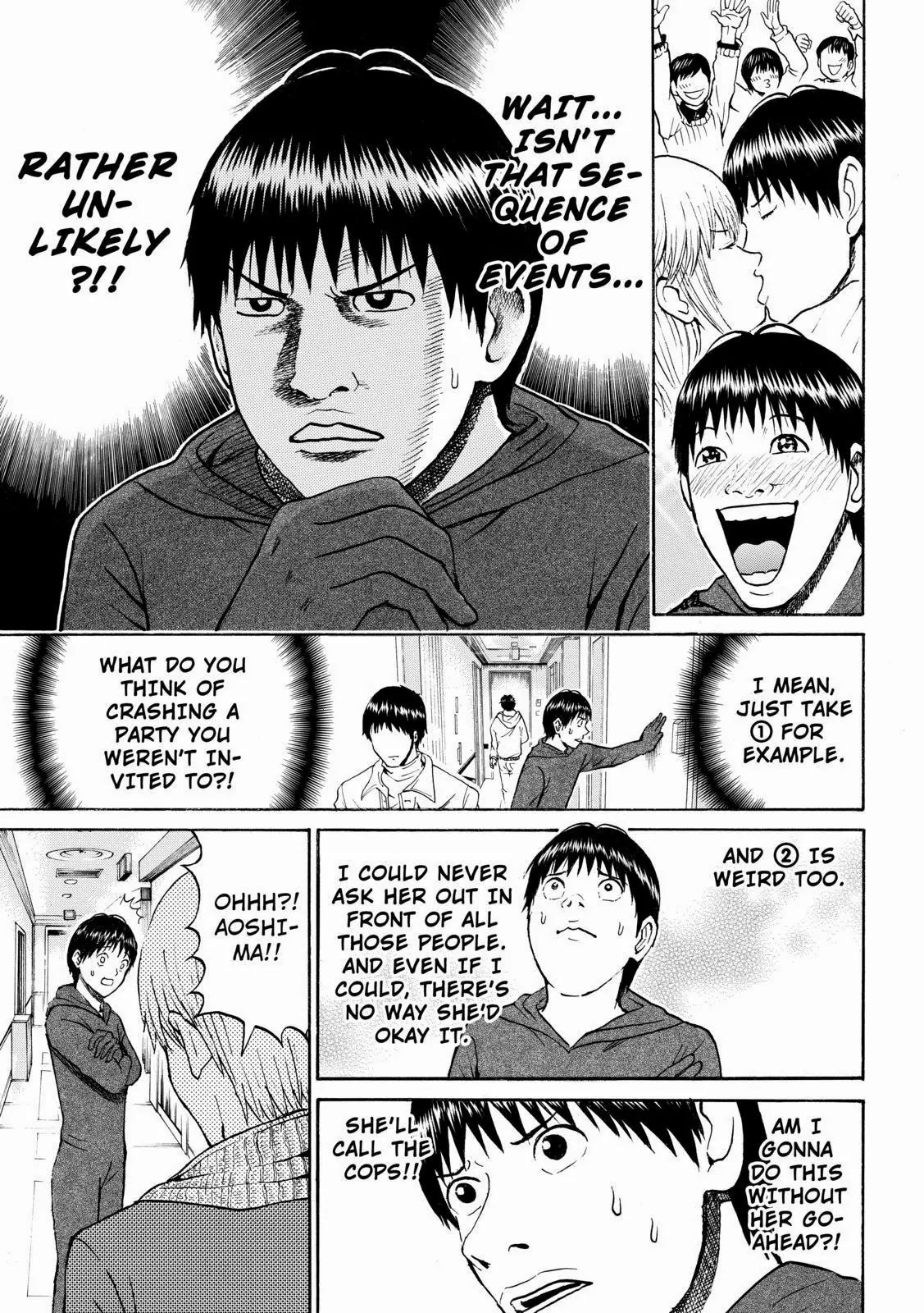 Wagatsuma-san wa Ore no Yome Chapter 9.52 page 9 - Vol.9 Chapter 52: Danger Zone