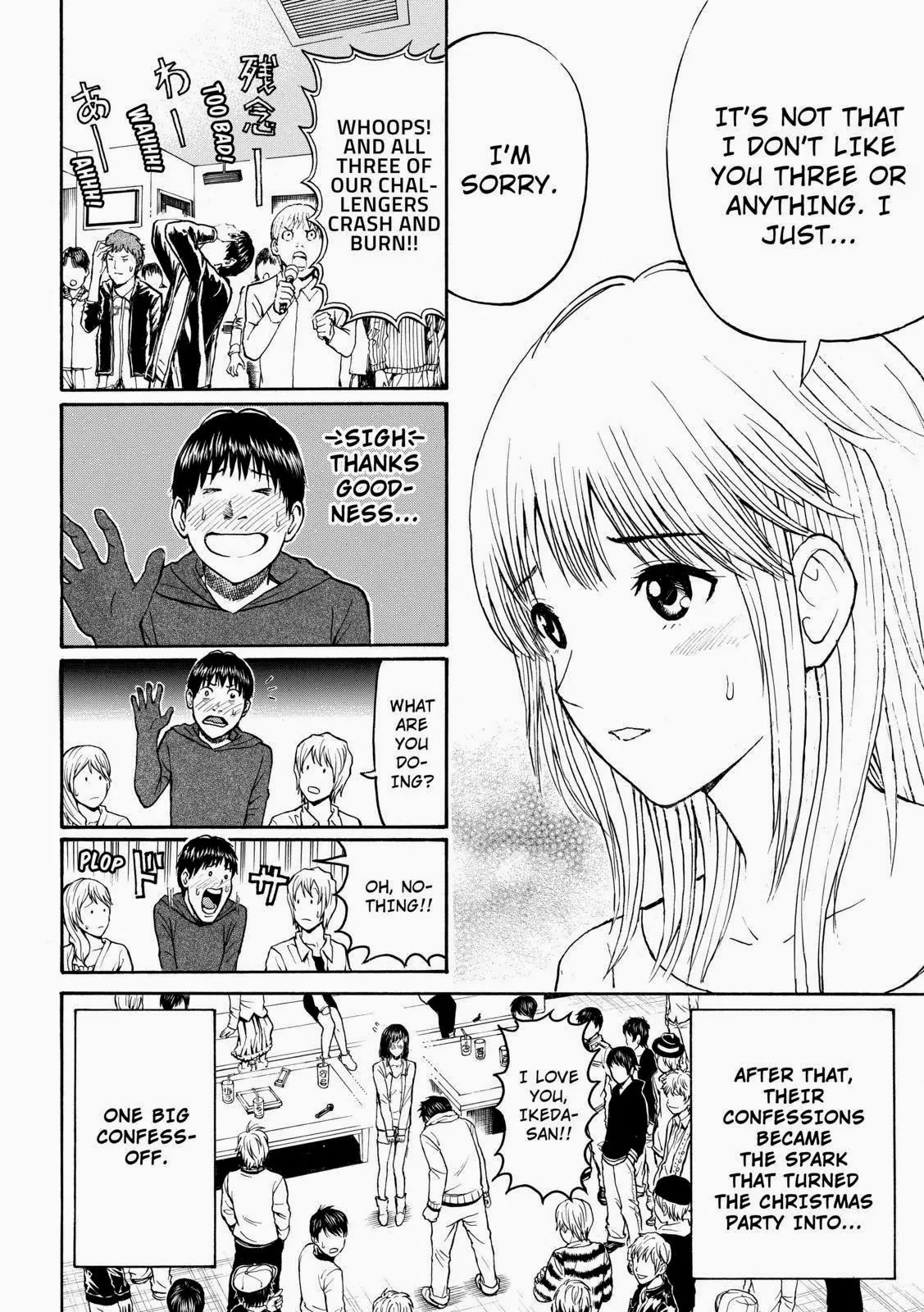 Wagatsuma-san wa Ore no Yome Chapter 9.53 page 10 - Vol.9 Chapter 53: Like A Rolling Stone