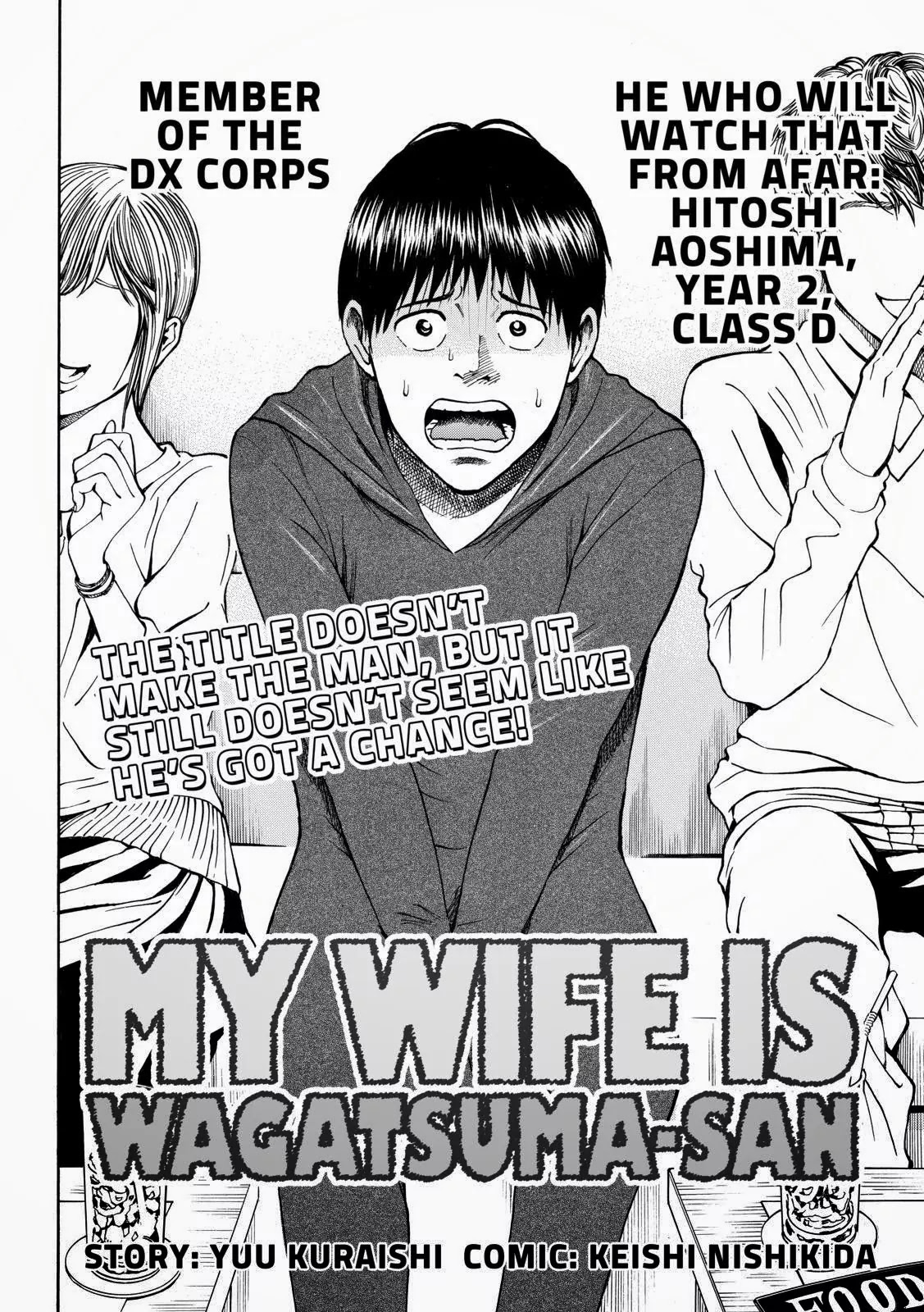 Wagatsuma-san wa Ore no Yome Chapter 9.53 page 2 - Vol.9 Chapter 53: Like A Rolling Stone