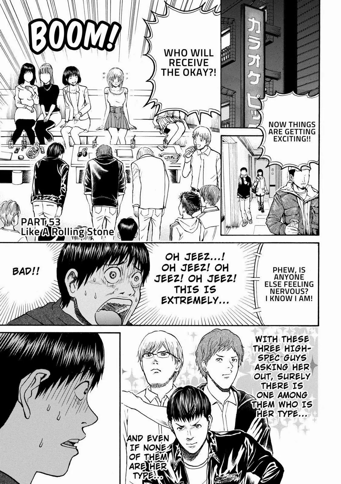 Wagatsuma-san wa Ore no Yome Chapter 9.53 page 3 - Vol.9 Chapter 53: Like A Rolling Stone