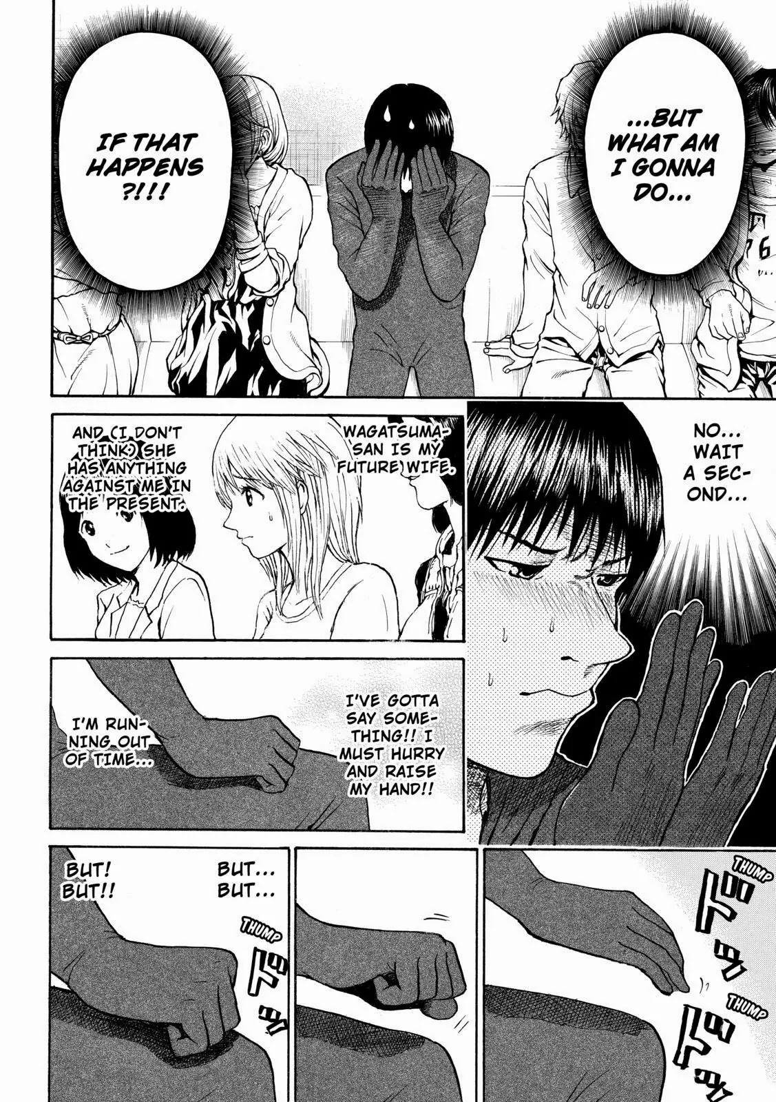 Wagatsuma-san wa Ore no Yome Chapter 9.53 page 6 - Vol.9 Chapter 53: Like A Rolling Stone