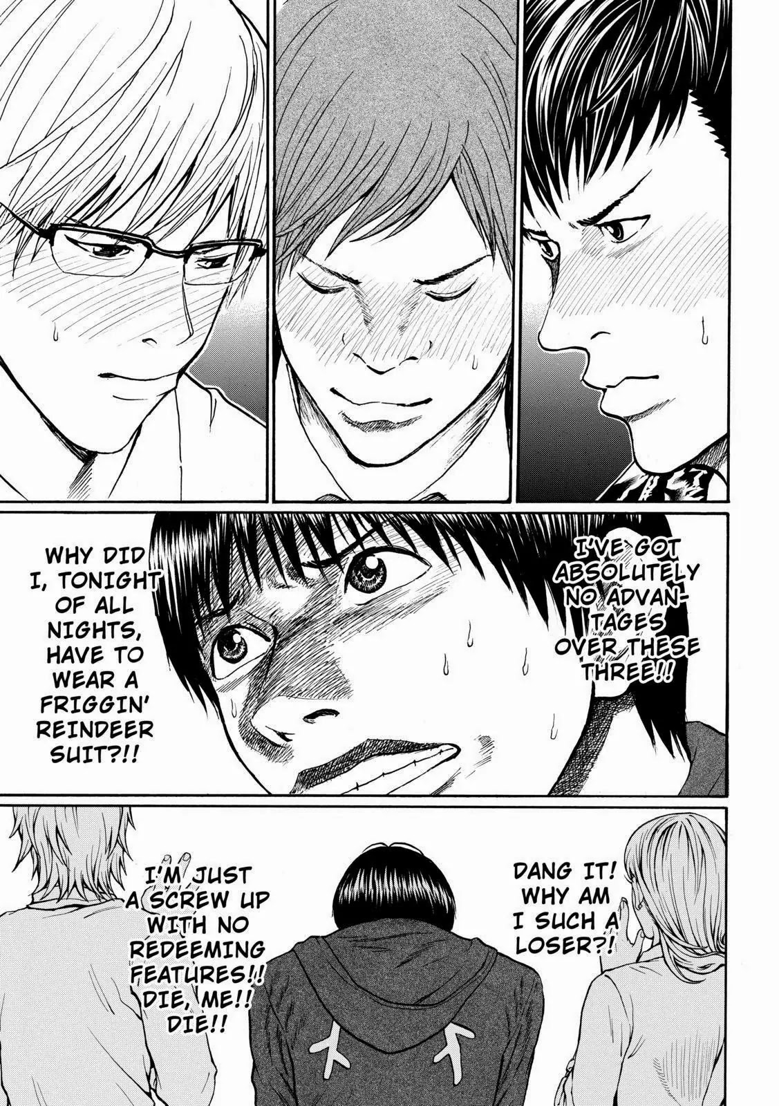 Wagatsuma-san wa Ore no Yome Chapter 9.53 page 7 - Vol.9 Chapter 53: Like A Rolling Stone