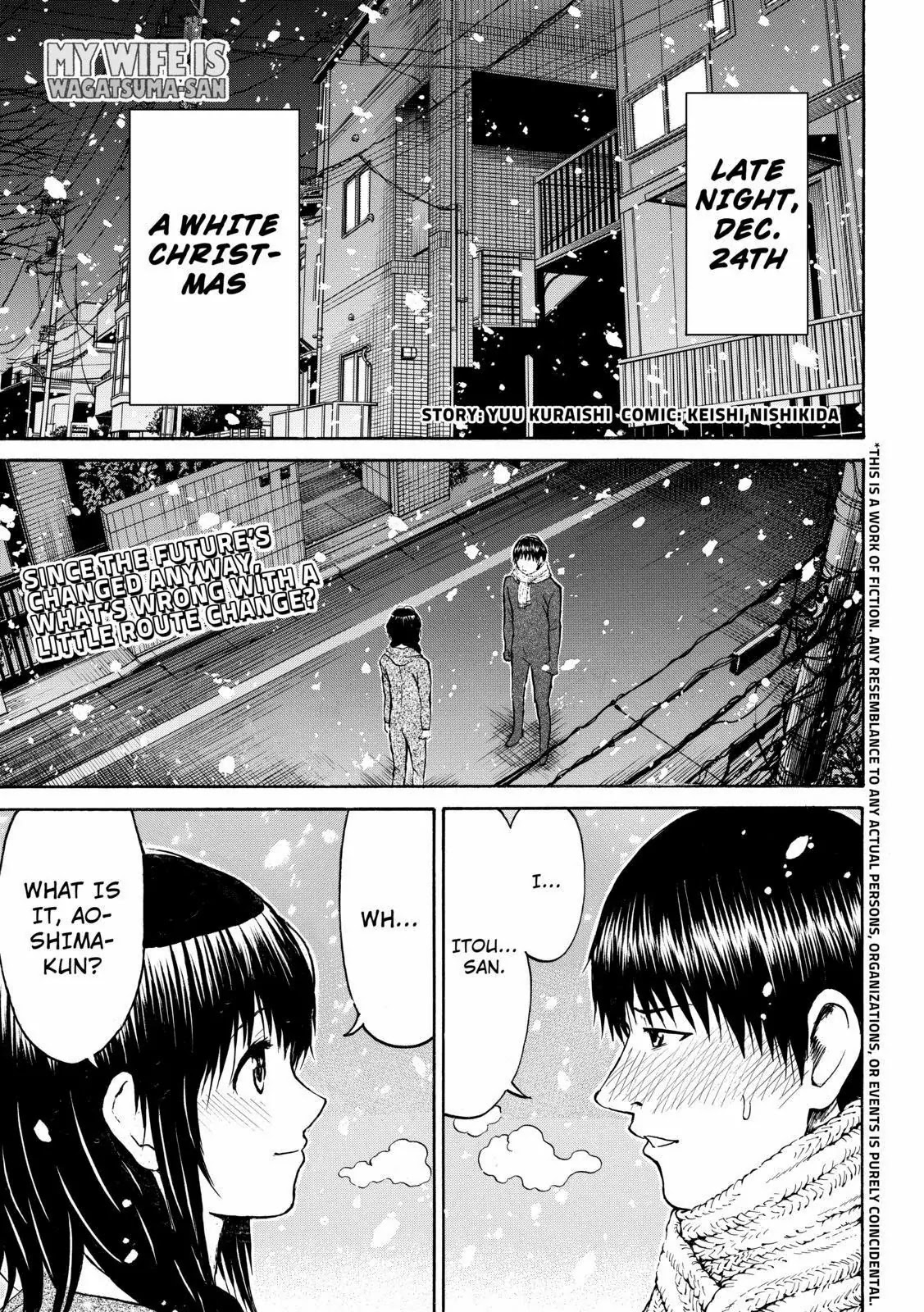 Wagatsuma-san wa Ore no Yome Chapter 9.54 page 1 - Vol.9 Chapter 54: Love Potion Number 9