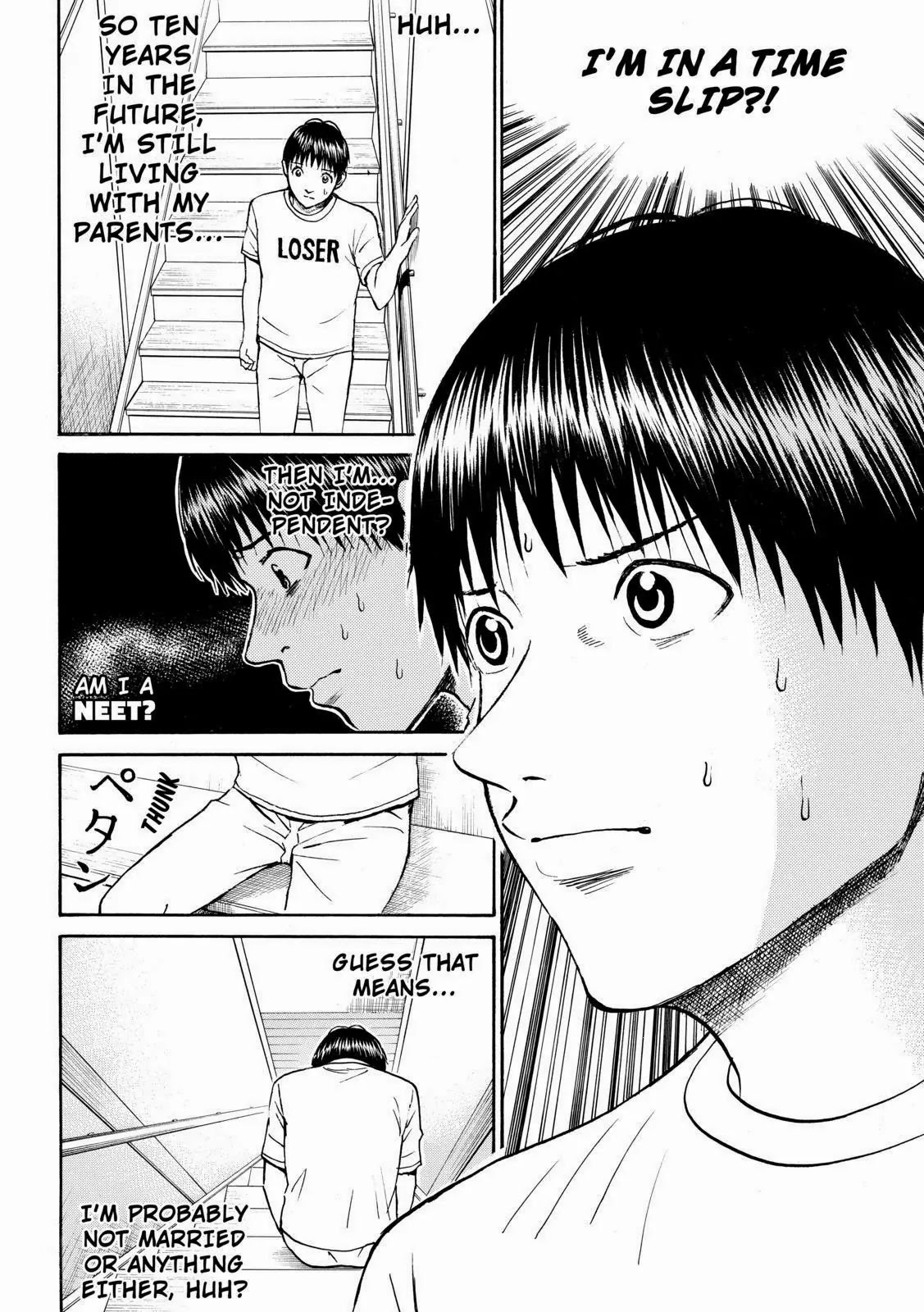 Wagatsuma-san wa Ore no Yome Chapter 9.54 page 14 - Vol.9 Chapter 54: Love Potion Number 9