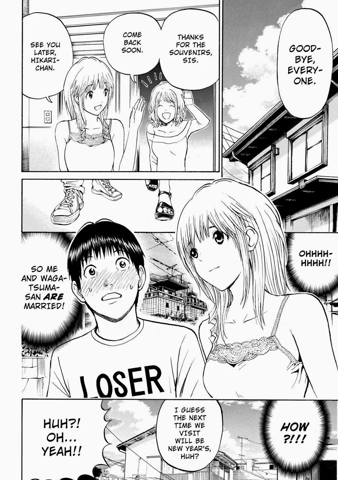 Wagatsuma-san wa Ore no Yome Chapter 9.54 page 18 - Vol.9 Chapter 54: Love Potion Number 9