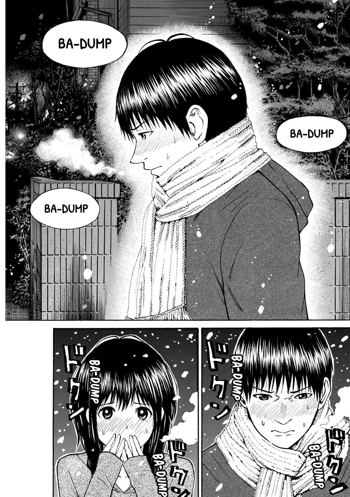 Wagatsuma-san wa Ore no Yome Chapter 9.54 page 2 - Vol.9 Chapter 54: Love Potion Number 9