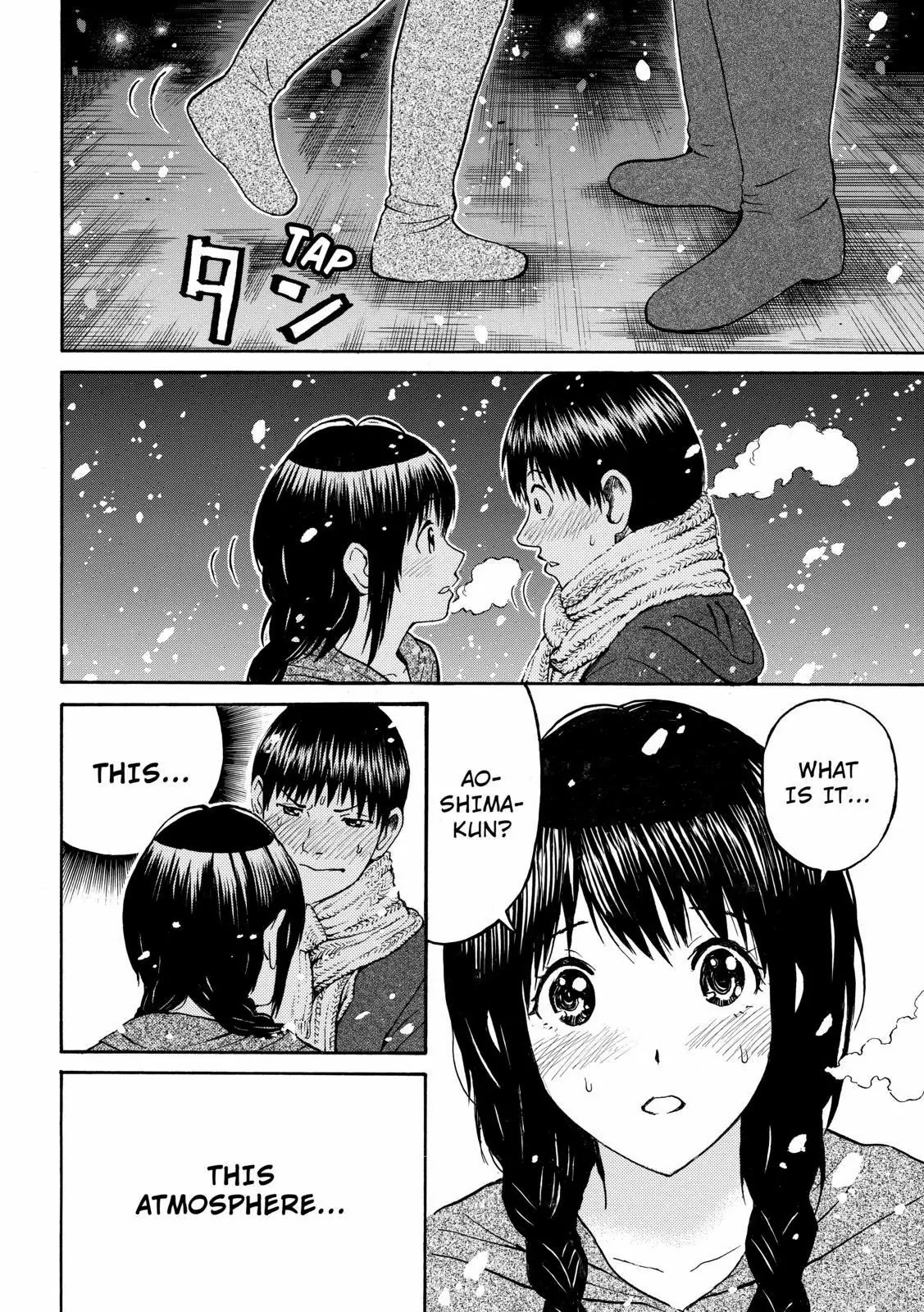 Wagatsuma-san wa Ore no Yome Chapter 9.54 page 4 - Vol.9 Chapter 54: Love Potion Number 9