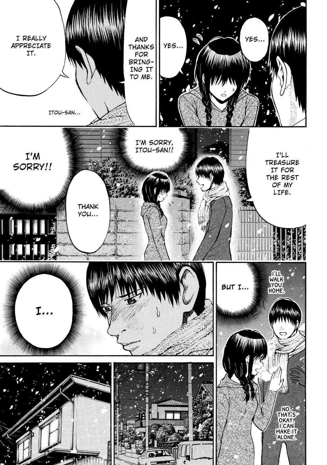Wagatsuma-san wa Ore no Yome Chapter 9.54 page 9 - Vol.9 Chapter 54: Love Potion Number 9