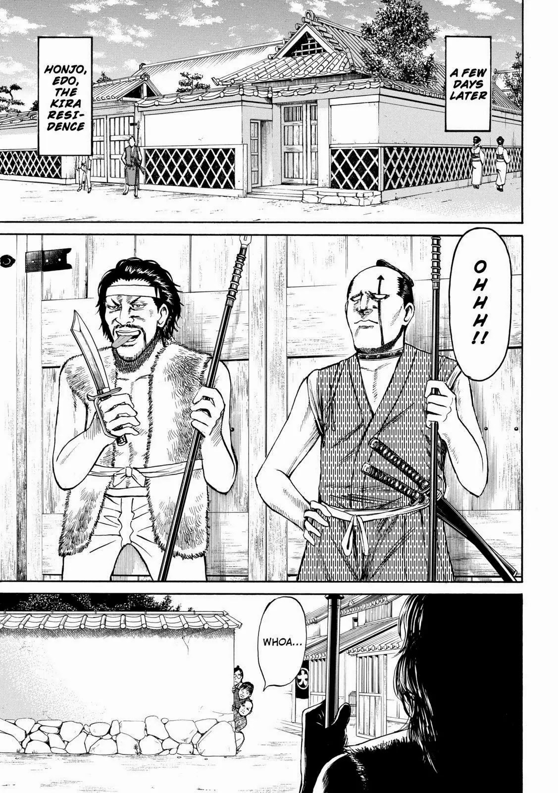 Wagatsuma-san wa Ore no Yome Chapter 9.55 page 11 - Vol.9 Chapter 55