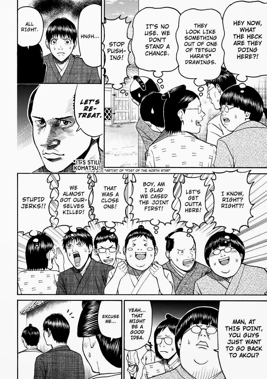 Wagatsuma-san wa Ore no Yome Chapter 9.55 page 12 - Vol.9 Chapter 55