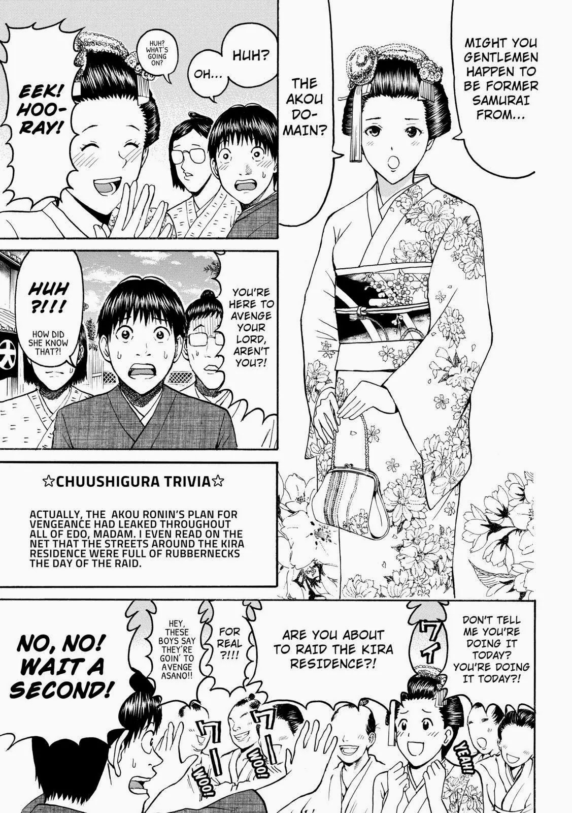 Wagatsuma-san wa Ore no Yome Chapter 9.55 page 13 - Vol.9 Chapter 55