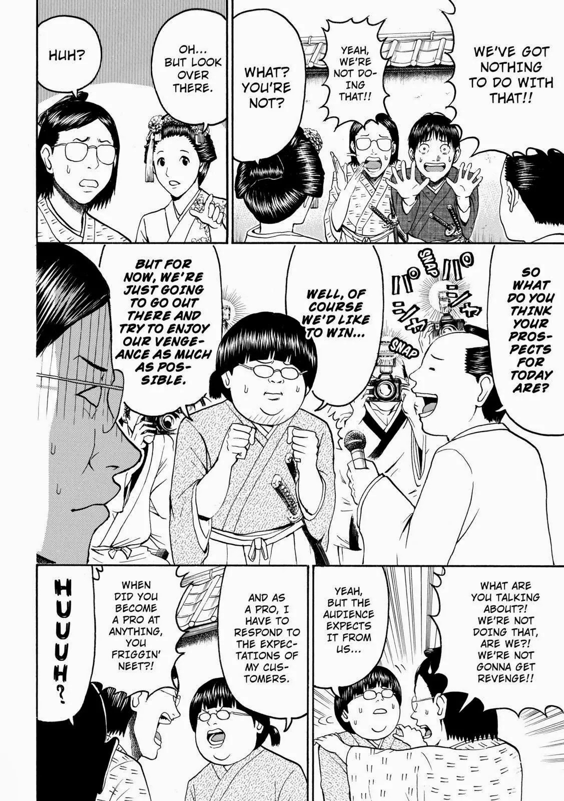 Wagatsuma-san wa Ore no Yome Chapter 9.55 page 14 - Vol.9 Chapter 55