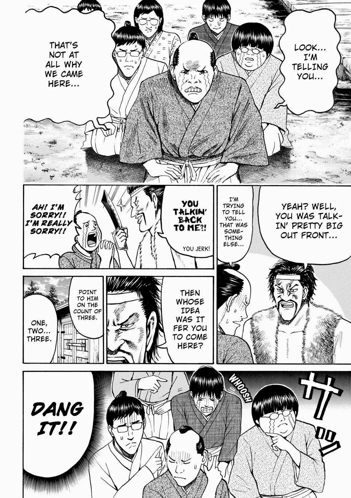 Wagatsuma-san wa Ore no Yome Chapter 9.55 page 16 - Vol.9 Chapter 55