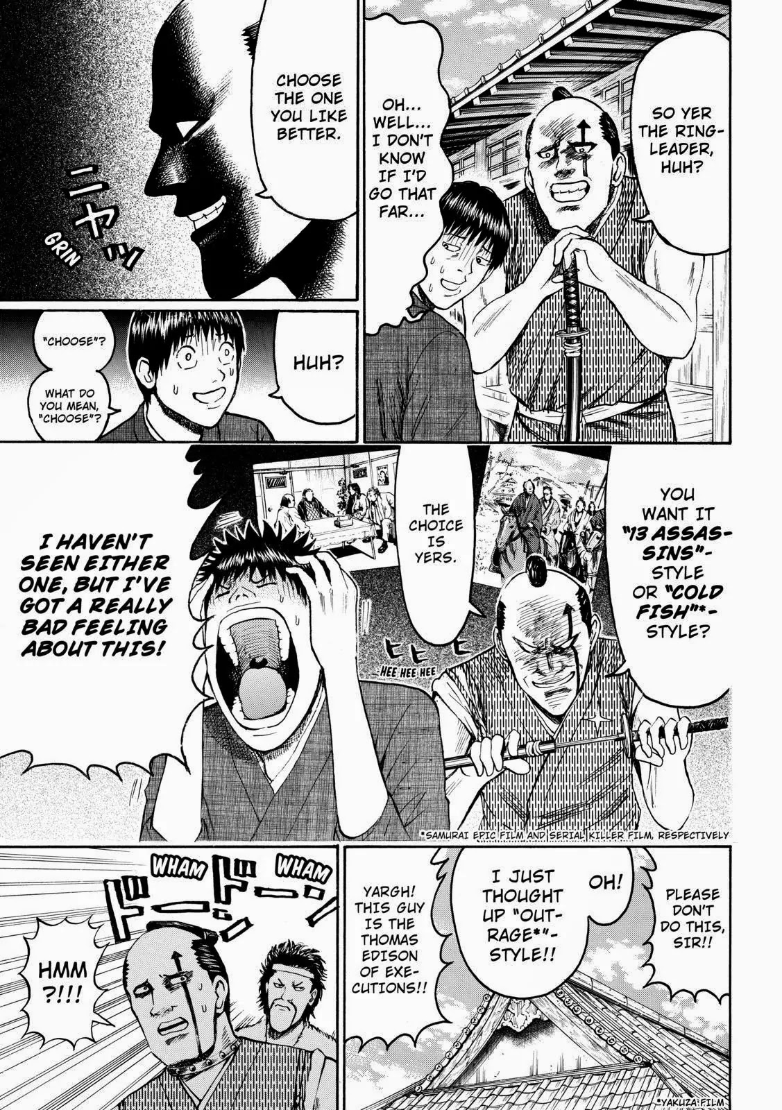 Wagatsuma-san wa Ore no Yome Chapter 9.55 page 17 - Vol.9 Chapter 55