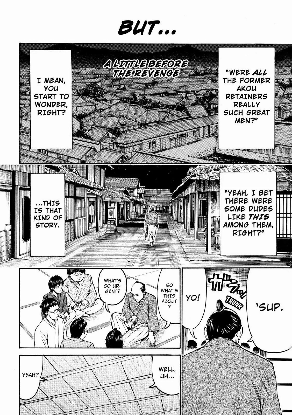 Wagatsuma-san wa Ore no Yome Chapter 9.55 page 2 - Vol.9 Chapter 55