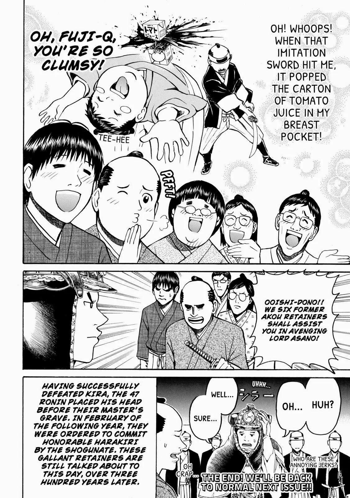 Wagatsuma-san wa Ore no Yome Chapter 9.55 page 20 - Vol.9 Chapter 55
