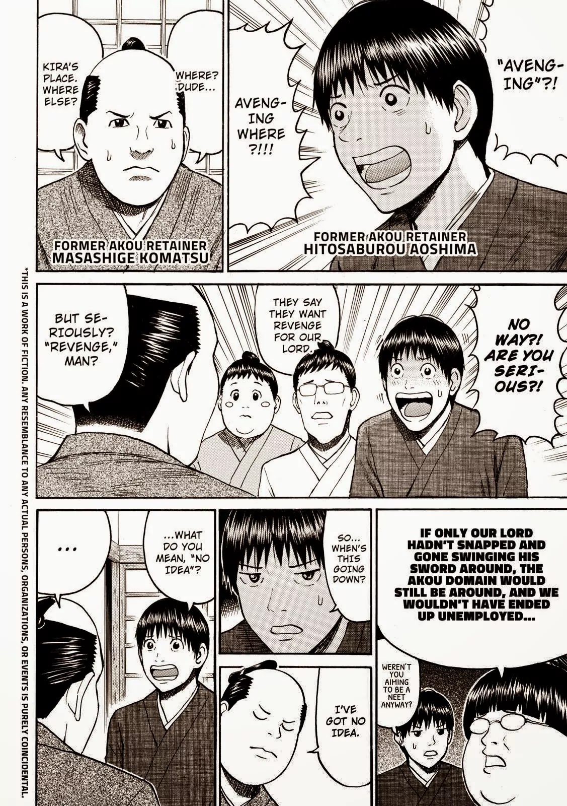 Wagatsuma-san wa Ore no Yome Chapter 9.55 page 4 - Vol.9 Chapter 55